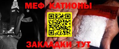 бошки Бугуруслан