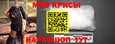 дурь Будённовск