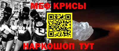 дурь Будённовск