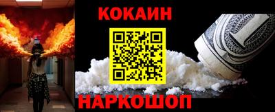бошки Бугуруслан