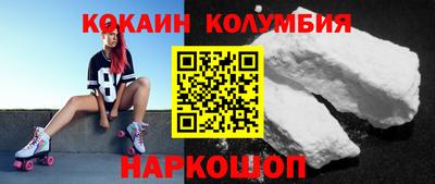 бошки Бугуруслан