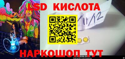 скорость mdpv Гусев