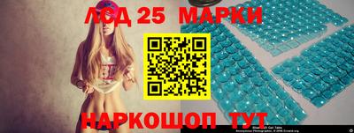 молекула духа Бузулук