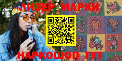 бошки Бугуруслан