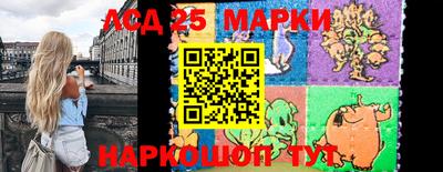 бошки Бугуруслан