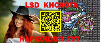 бошки Бугуруслан