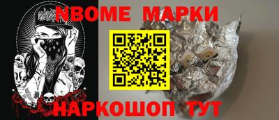 бошки Бугуруслан