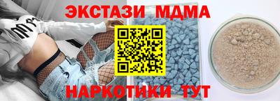 бошки Бугуруслан