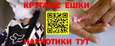 дурь Будённовск