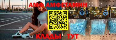 бошки Бугуруслан