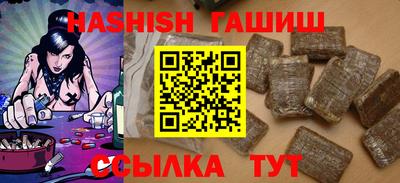 дурь Будённовск