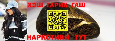 молекула духа Бузулук