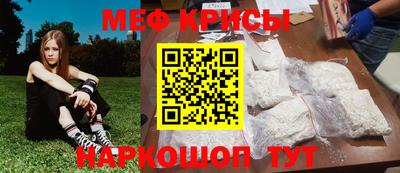 бошки Бугуруслан