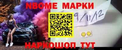 бошки Бугуруслан