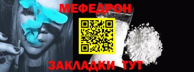 бошки Бугуруслан