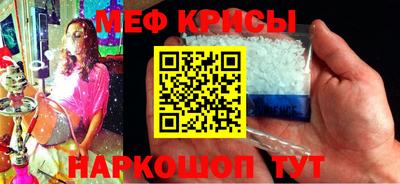 кокаин Гусиноозёрск